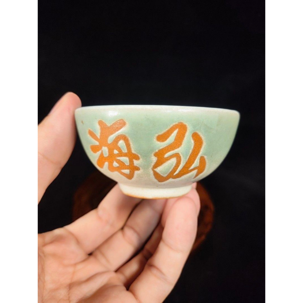 早期汝窯風茶盞 - 陶之鄉手作茶杯/主人杯/個人杯（茶壺/宜興/紫砂/茶道/茶具/茶葉/陶器/陶藝/陶瓷/瓷器）-細節圖8