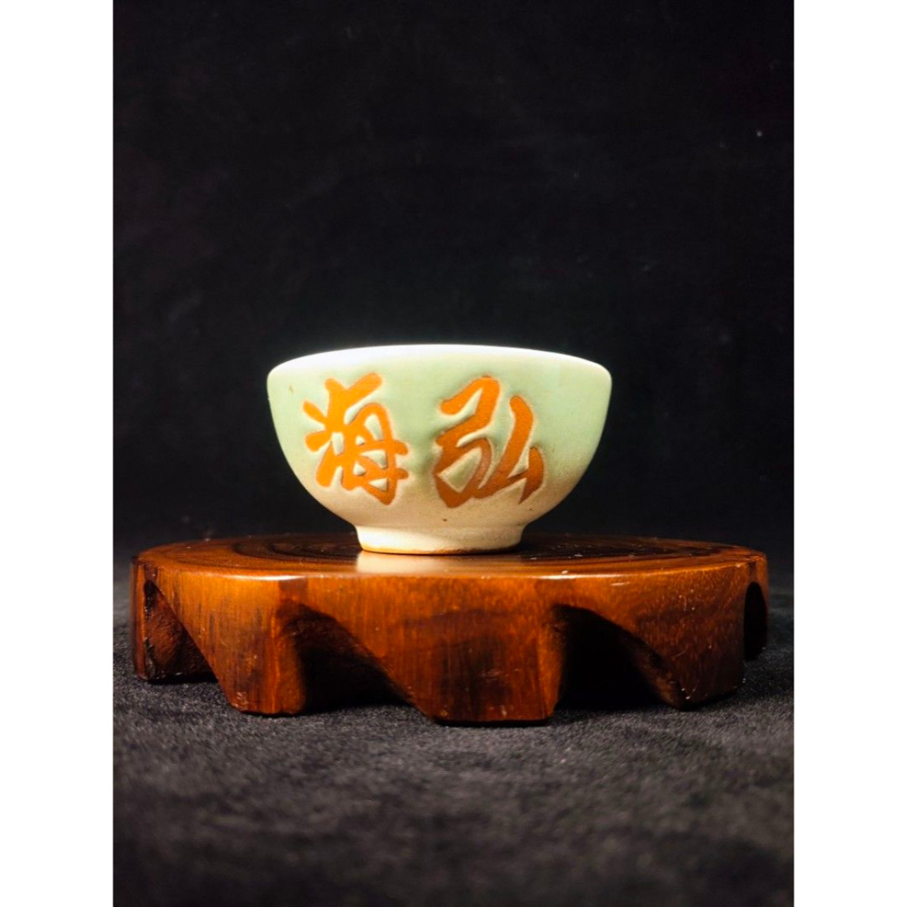 早期汝窯風茶盞 - 陶之鄉手作茶杯/主人杯/個人杯（茶壺/宜興/紫砂/茶道/茶具/茶葉/陶器/陶藝/陶瓷/瓷器）-細節圖10
