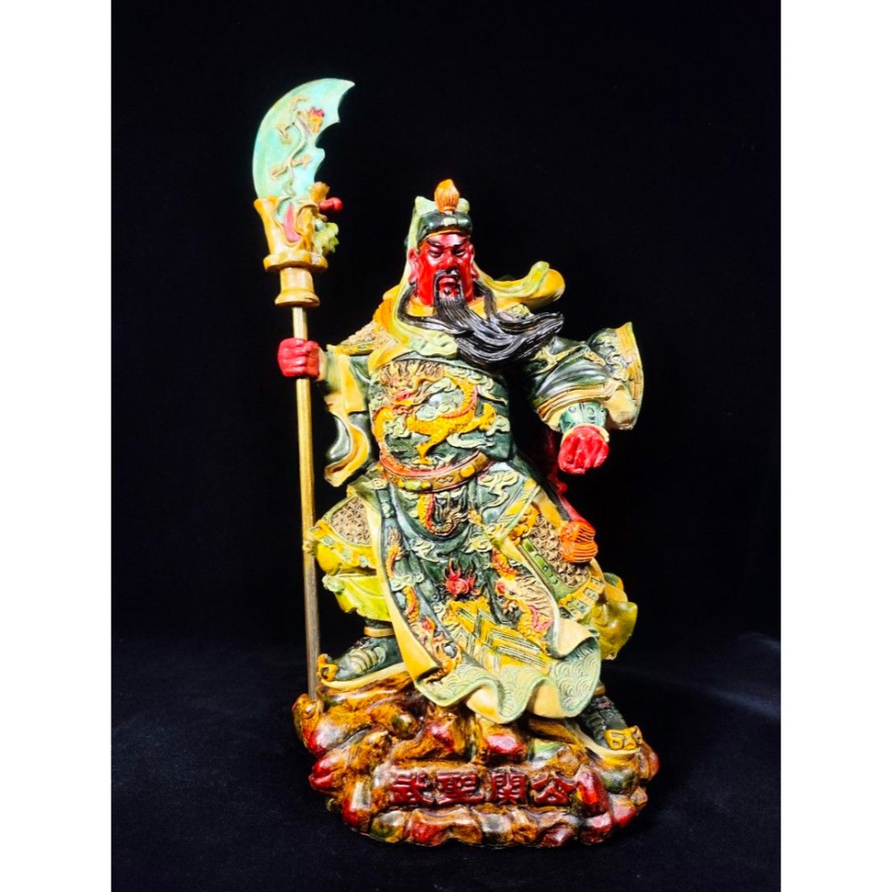 早期樹脂神尊老件-關公/關聖帝君#34「鎮宅守財，武聖顯威」（古董/收藏/佛像/神像/正德/乾隆/宣德)-細節圖2