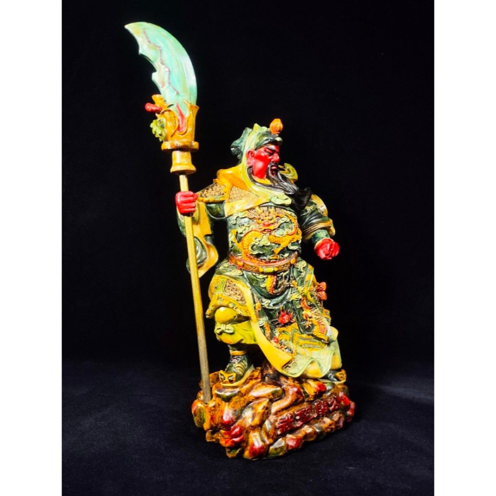 早期樹脂神尊老件-關公/關聖帝君#34「鎮宅守財，武聖顯威」（古董/收藏/佛像/神像/正德/乾隆/宣德)-細節圖4