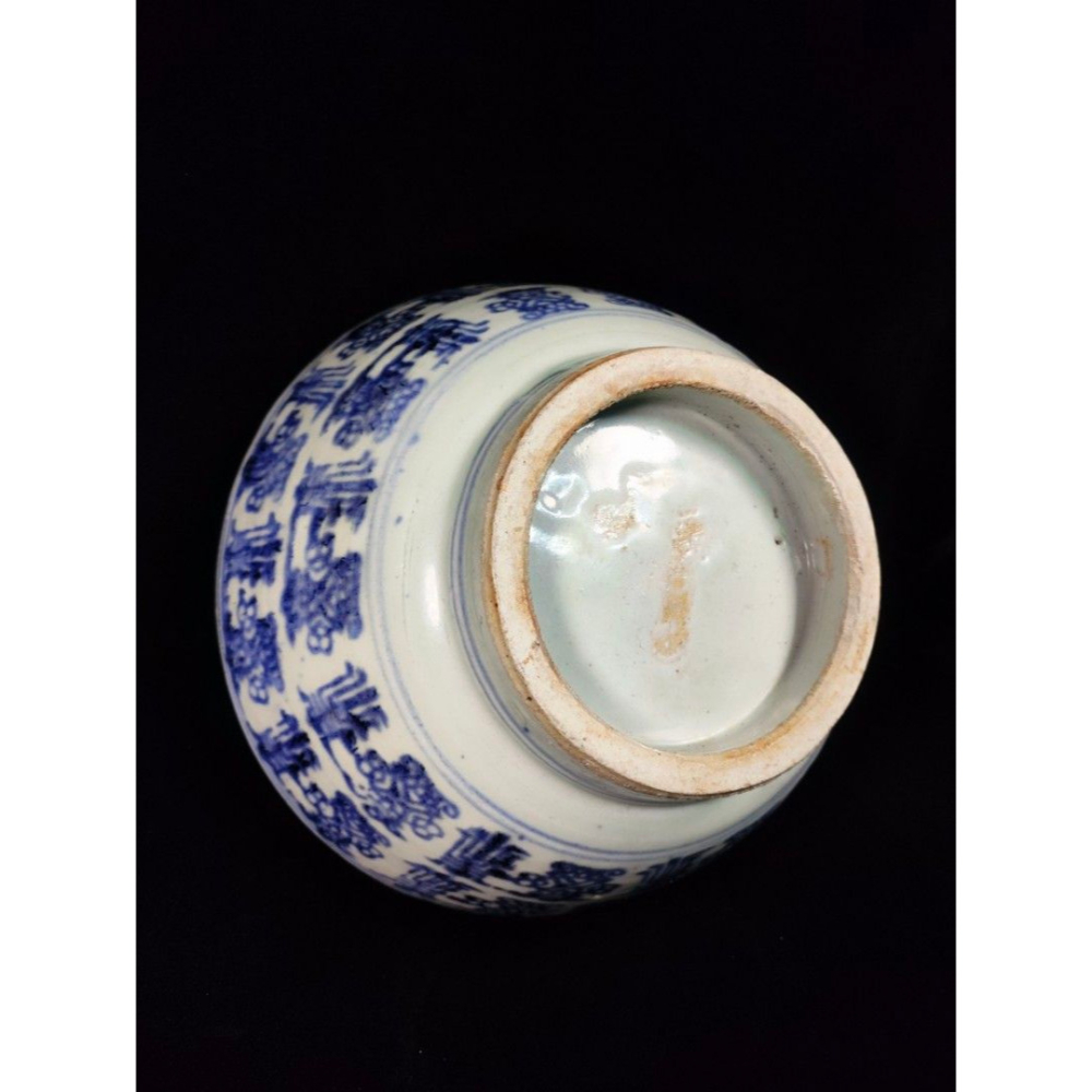 早期古青花老件 - 清青花和珍款文字紋大碗（茶道/瓷器/陶器/手工窯/手工/擺飾/清朝/民國）-細節圖7