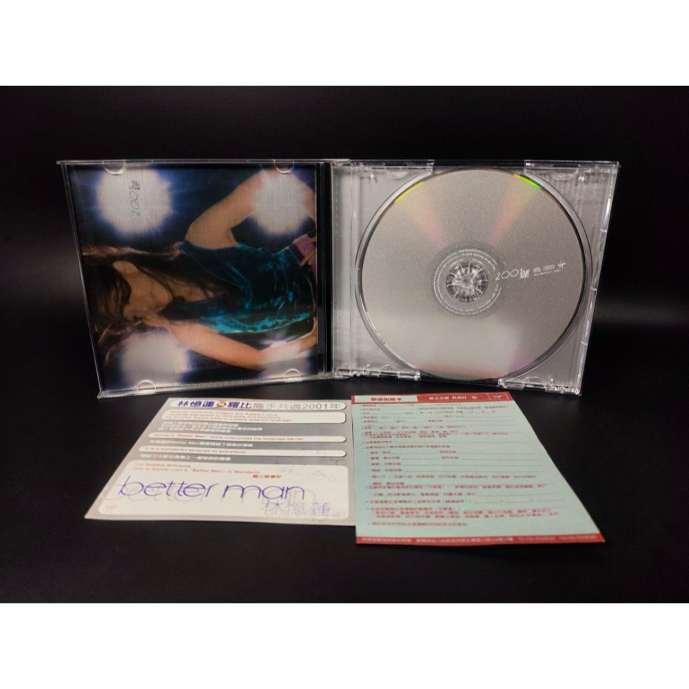 絕版音樂CD - 林憶蓮/2001蓮/有簽名/台灣版/EMI(西洋/音樂/CD/卡帶/絕版/錄音帶）-細節圖4