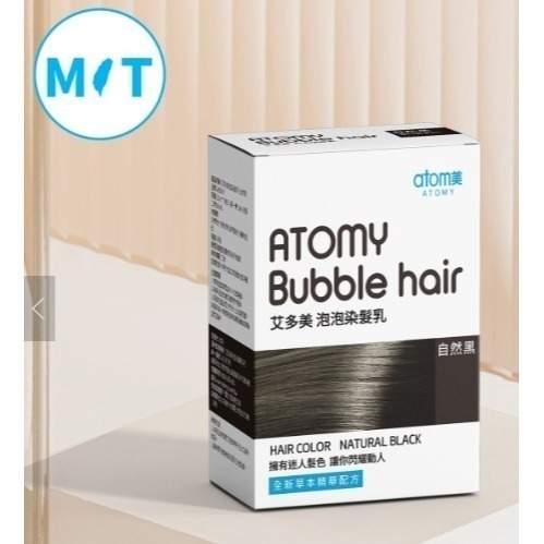 🙆艾多美泡泡染染髮劑🌿台灣官網公司貨-規格圖9