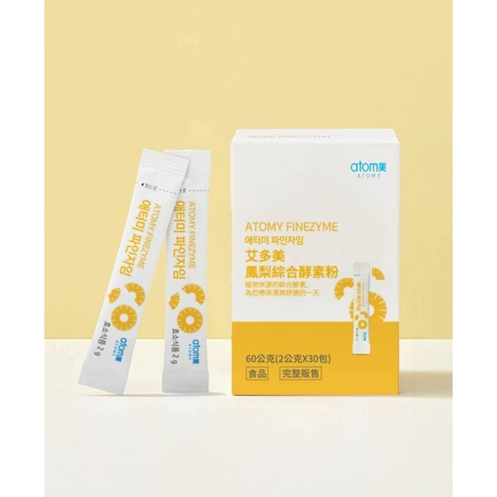 💗艾多美鳳梨酵素✅台灣官網公司貨-規格圖1