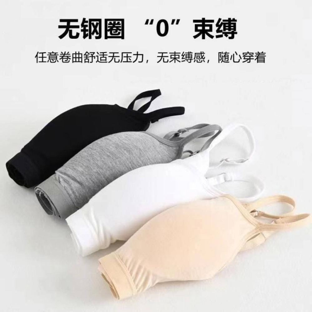 莫代爾棉一體式無鋼圈睡眠內衣-細節圖2