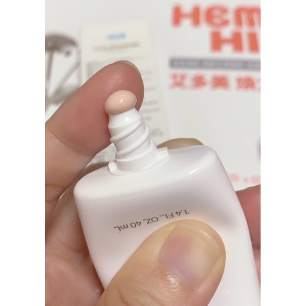 👑艾多美 凝萃煥膚防曬乳 SPF50+PA++++-細節圖6