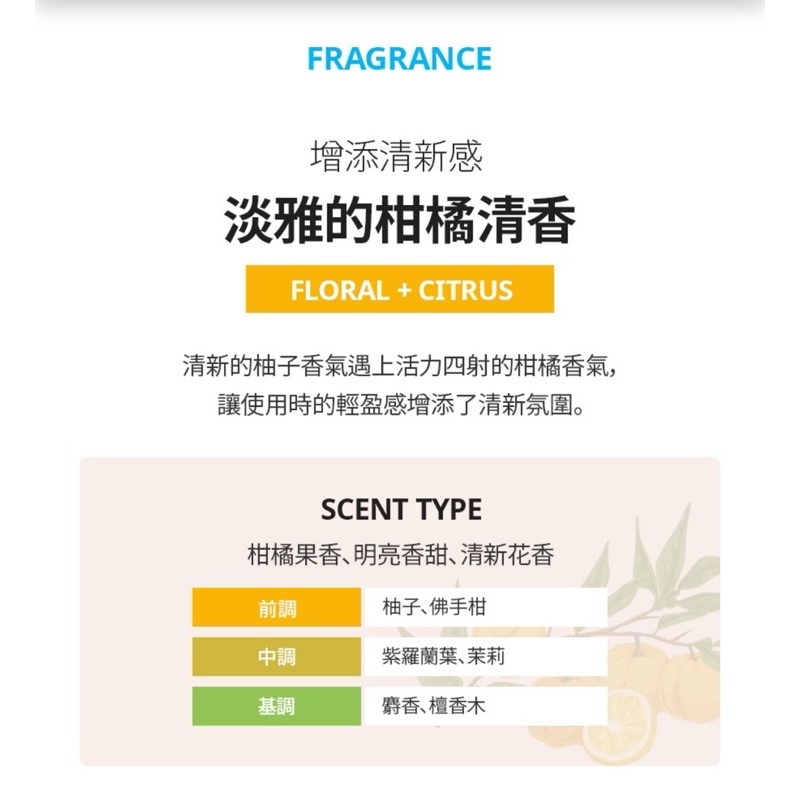 艾多美全護物理防曬乳～全年齡適用的純淨無機防曬品-細節圖6