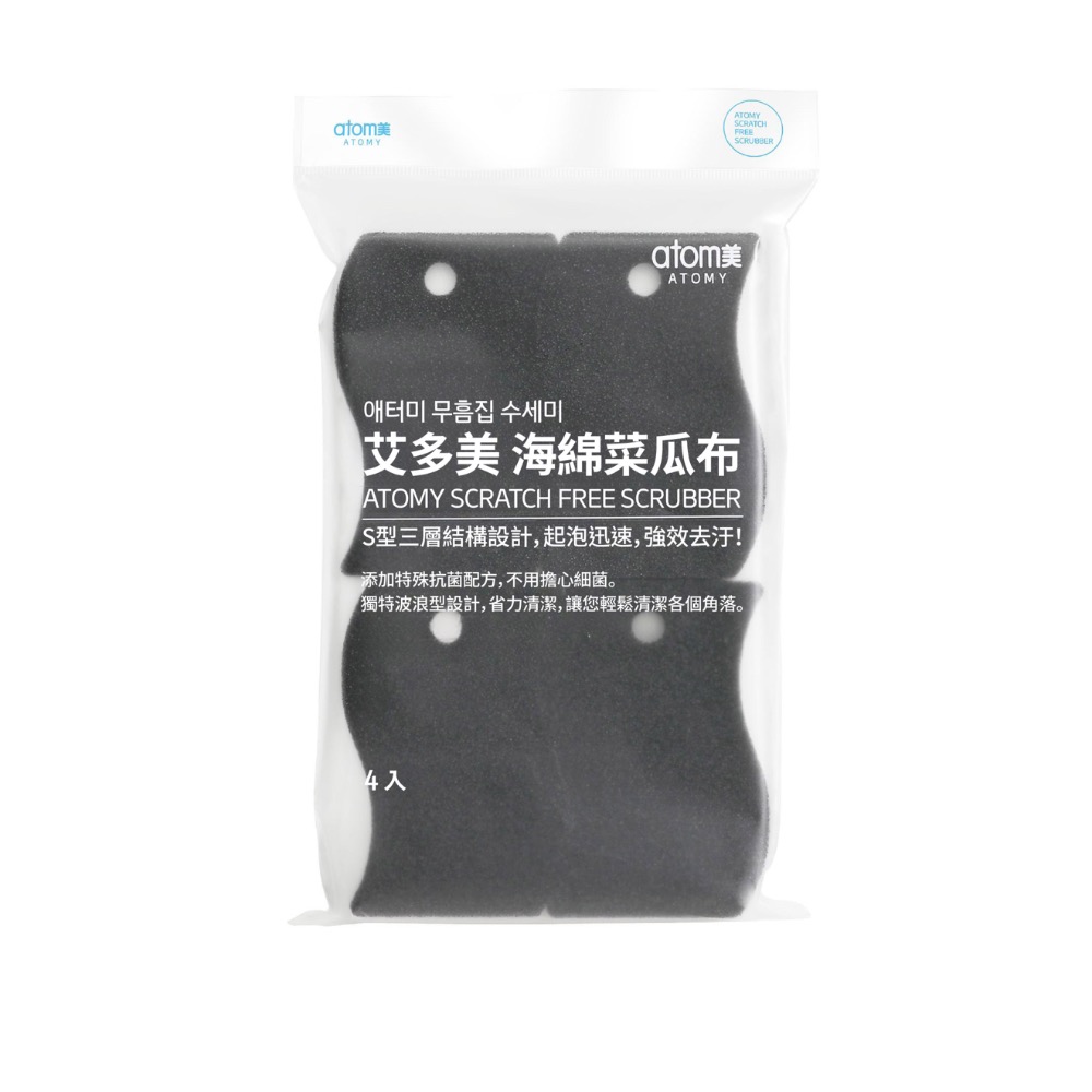 艾多美 海綿菜瓜布-細節圖2