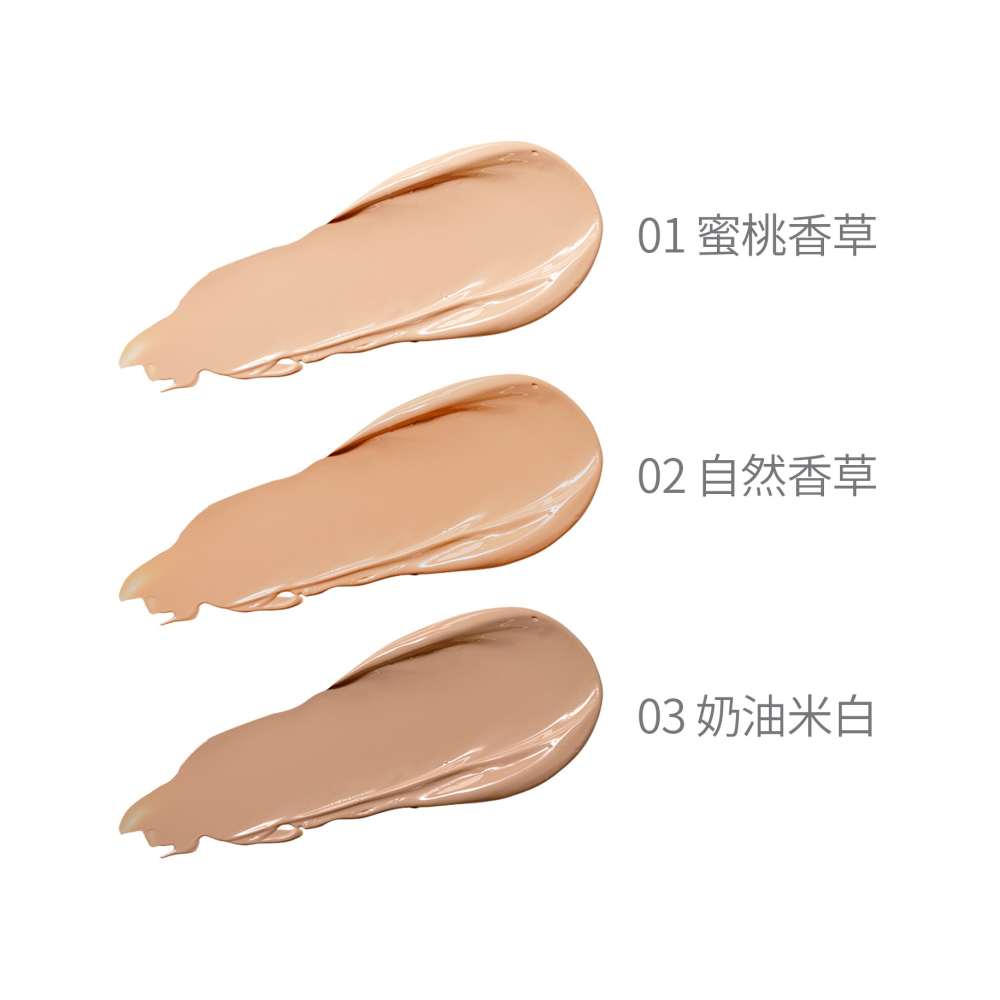 💞艾多美 艾黛莉卡黃金安瓶氣墊-細節圖3