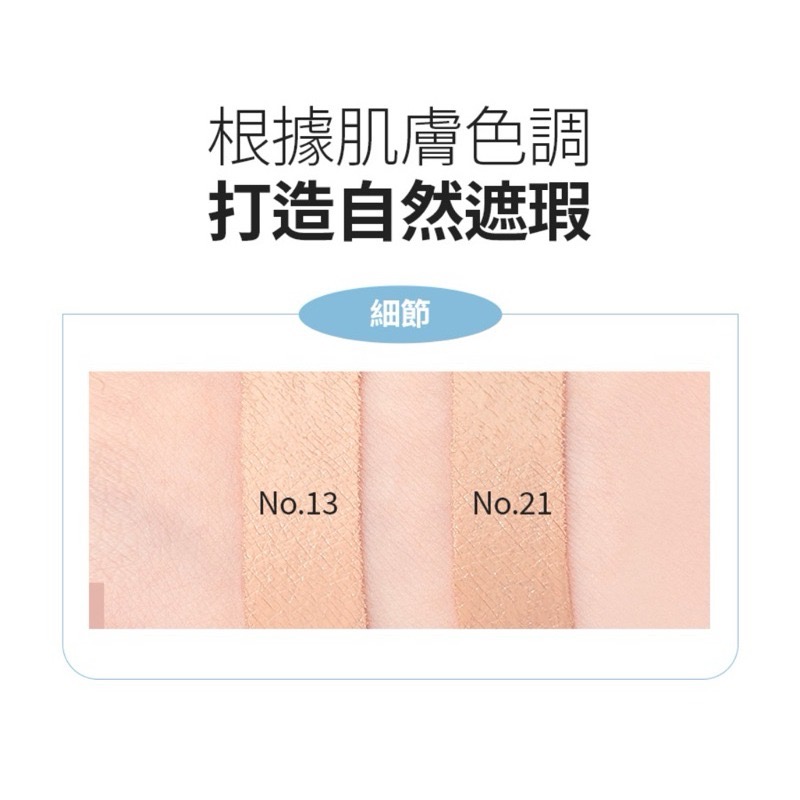 🎀艾多美 凝萃煥膚BB霜 SPF50+  PA++++ 台灣公司貨-細節圖3