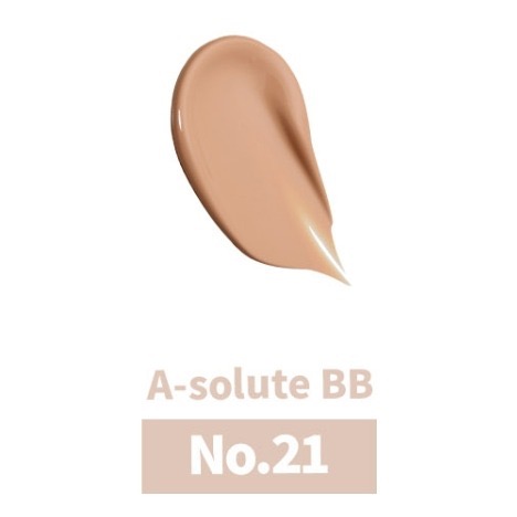 🎀艾多美 凝萃煥膚BB霜 SPF50+  PA++++ 台灣公司貨-規格圖7