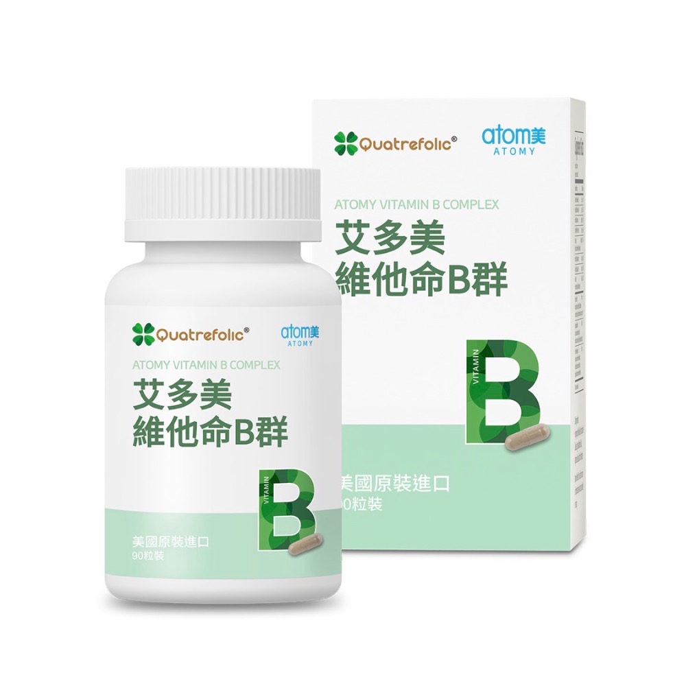 艾多美 維他命B群💪-細節圖2