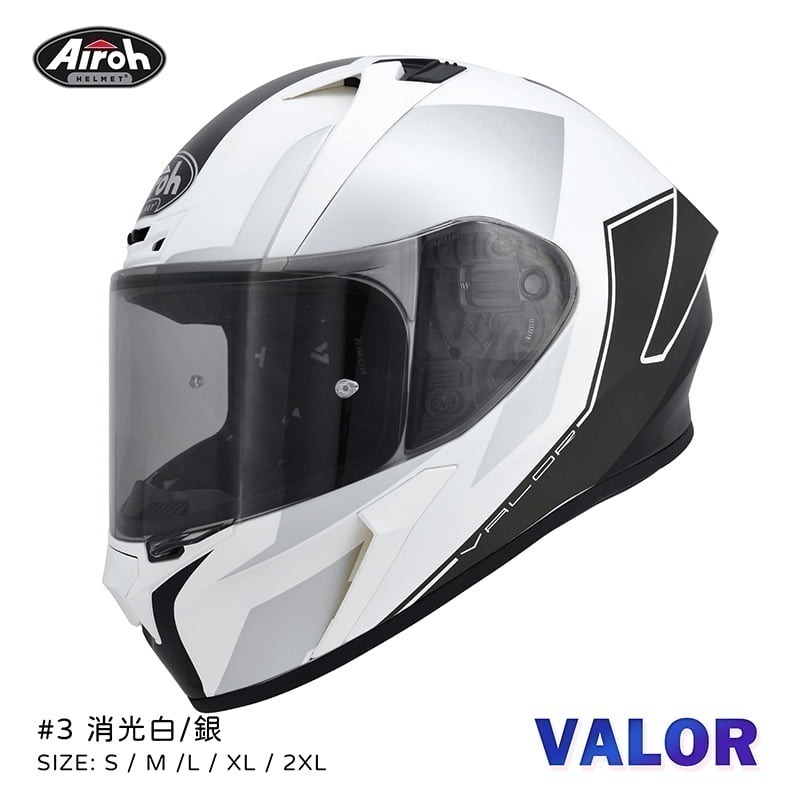 ✧上頂安全帽✧🔥打折or MT頭套🔥 義大利Airoh VALOR 最輕全罩安全帽 最涼感全罩安全帽 #3彩繪-規格圖6