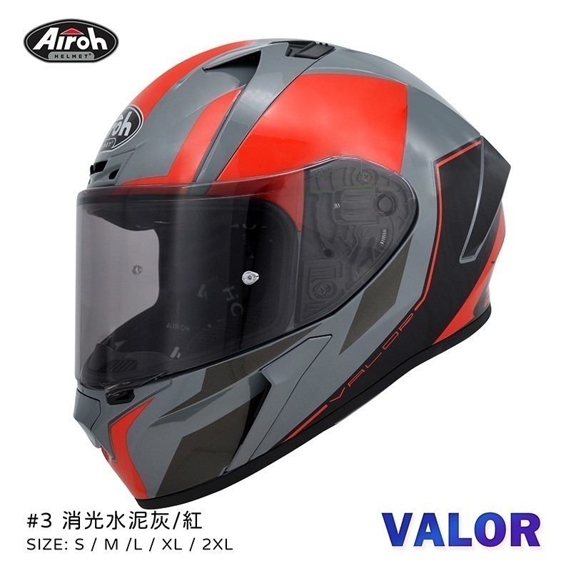✧上頂安全帽✧🔥打折or MT頭套🔥 義大利Airoh VALOR 最輕全罩安全帽 最涼感全罩安全帽 #3彩繪-規格圖6