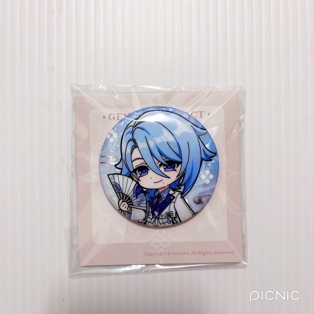 神里綾人 滿贈徽章