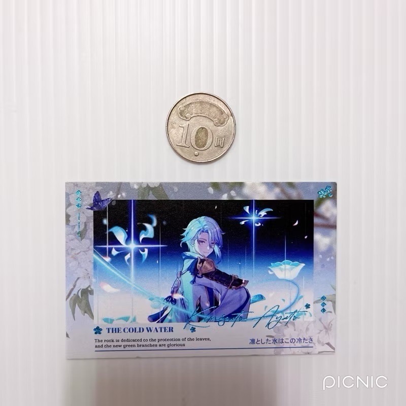現貨🎐風精靈🎐原神同人｜神里綾人 神里綾華 稻妻 拍立得 明信片 徽章 透卡 郵票 鐳射票 原神周邊 原神週邊-規格圖2