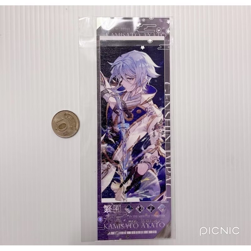 現貨🎐風精靈🎐原神同人｜神里綾人 神里綾華 稻妻 拍立得 明信片 徽章 透卡 郵票 鐳射票 原神周邊 原神週邊-規格圖2