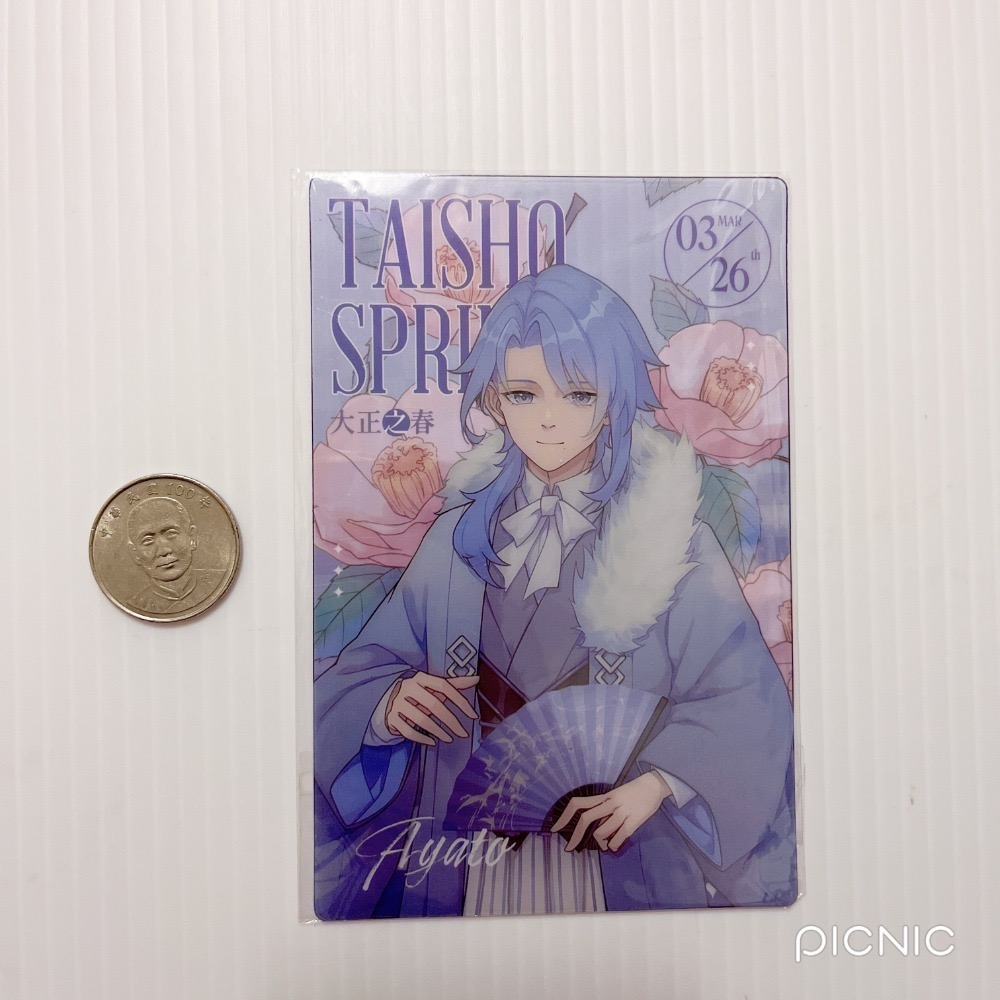 現貨🎐風精靈🎐原神同人｜神里綾人 神里綾華 稻妻 拍立得 明信片 徽章 透卡 郵票 鐳射票 原神周邊 原神週邊-規格圖2