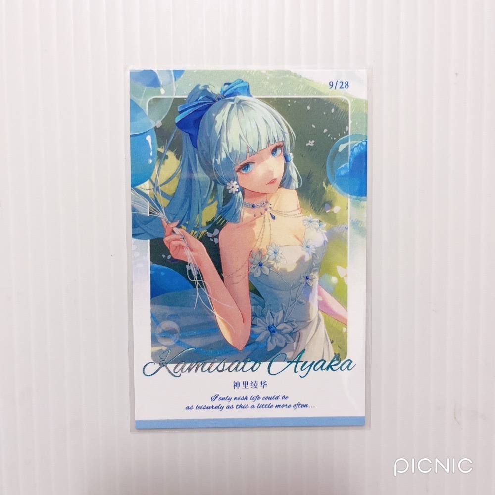 現貨🎐風精靈🎐原神同人｜神里綾人 神里綾華 稻妻 拍立得 明信片 徽章 透卡 郵票 鐳射票 原神周邊 原神週邊-規格圖2