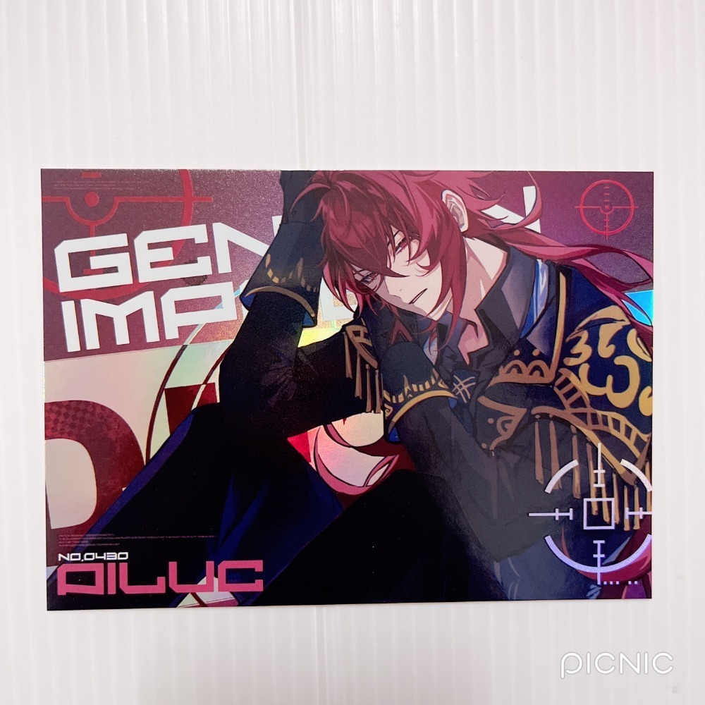 2 迪盧克明信片