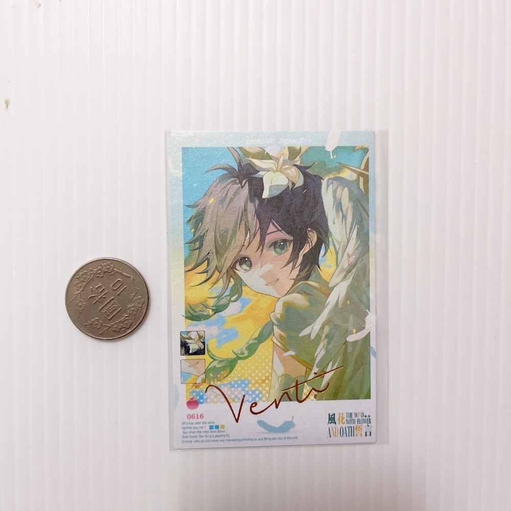 現貨🎐風精靈🎐原神同人｜溫迪 風神 蒙德 拍立得 明信片 透卡 鐳射票 娃娃 立牌 吊飾 原神周邊 原神週邊-規格圖5