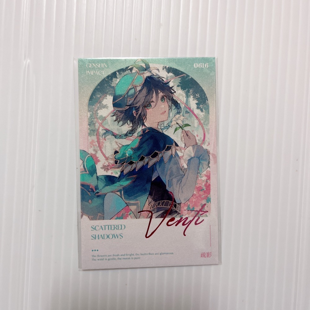 現貨🎐風精靈🎐原神同人｜溫迪 風神 蒙德 拍立得 明信片 透卡 鐳射票 娃娃 立牌 吊飾 原神周邊 原神週邊-規格圖5