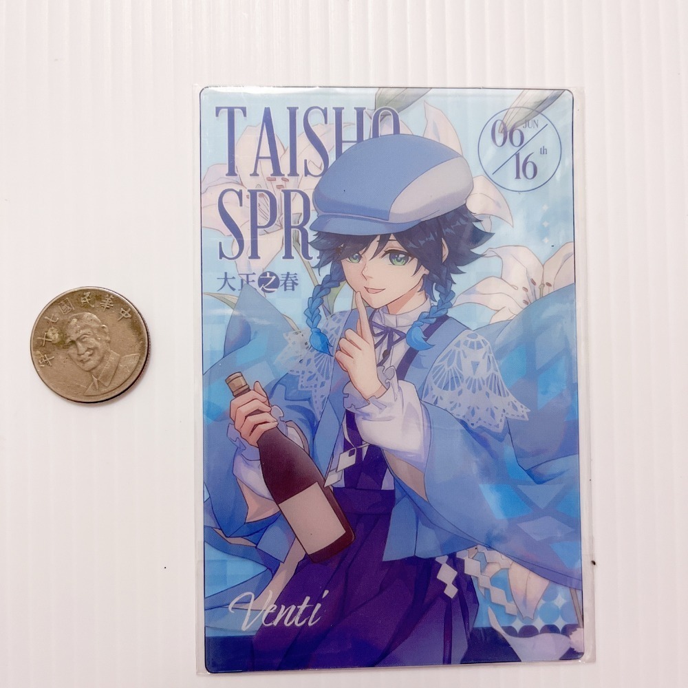 現貨🎐風精靈🎐原神同人｜溫迪 風神 蒙德 拍立得 明信片 透卡 鐳射票 娃娃 立牌 吊飾 原神周邊 原神週邊-規格圖5