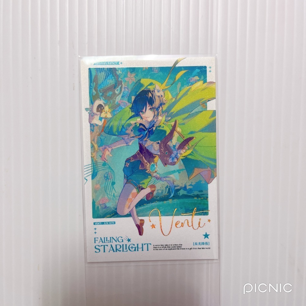 現貨🎐風精靈🎐原神同人｜溫迪 風神 蒙德 拍立得 明信片 透卡 鐳射票 娃娃 立牌 吊飾 原神周邊 原神週邊-規格圖5