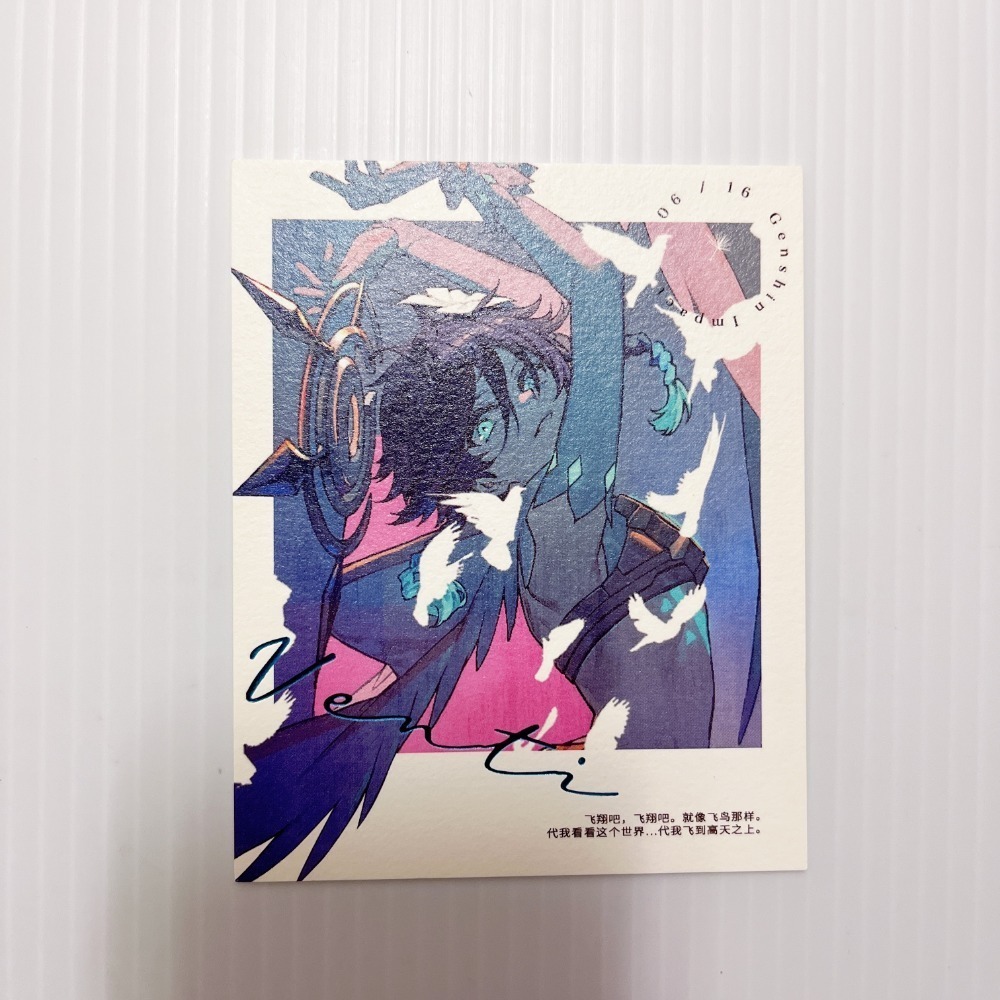 現貨🎐風精靈🎐原神同人｜溫迪 風神 蒙德 拍立得 明信片 透卡 鐳射票 娃娃 立牌 吊飾 原神周邊 原神週邊-規格圖5