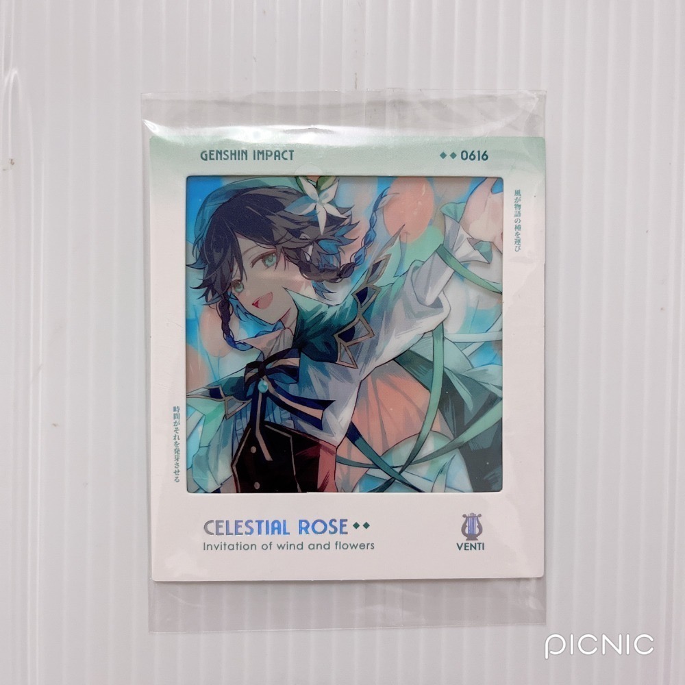 現貨🎐風精靈🎐原神同人｜溫迪 風神 蒙德 拍立得 明信片 方卡 鐳射票 花札牌 小方巾 原神周邊 原神週邊-規格圖1