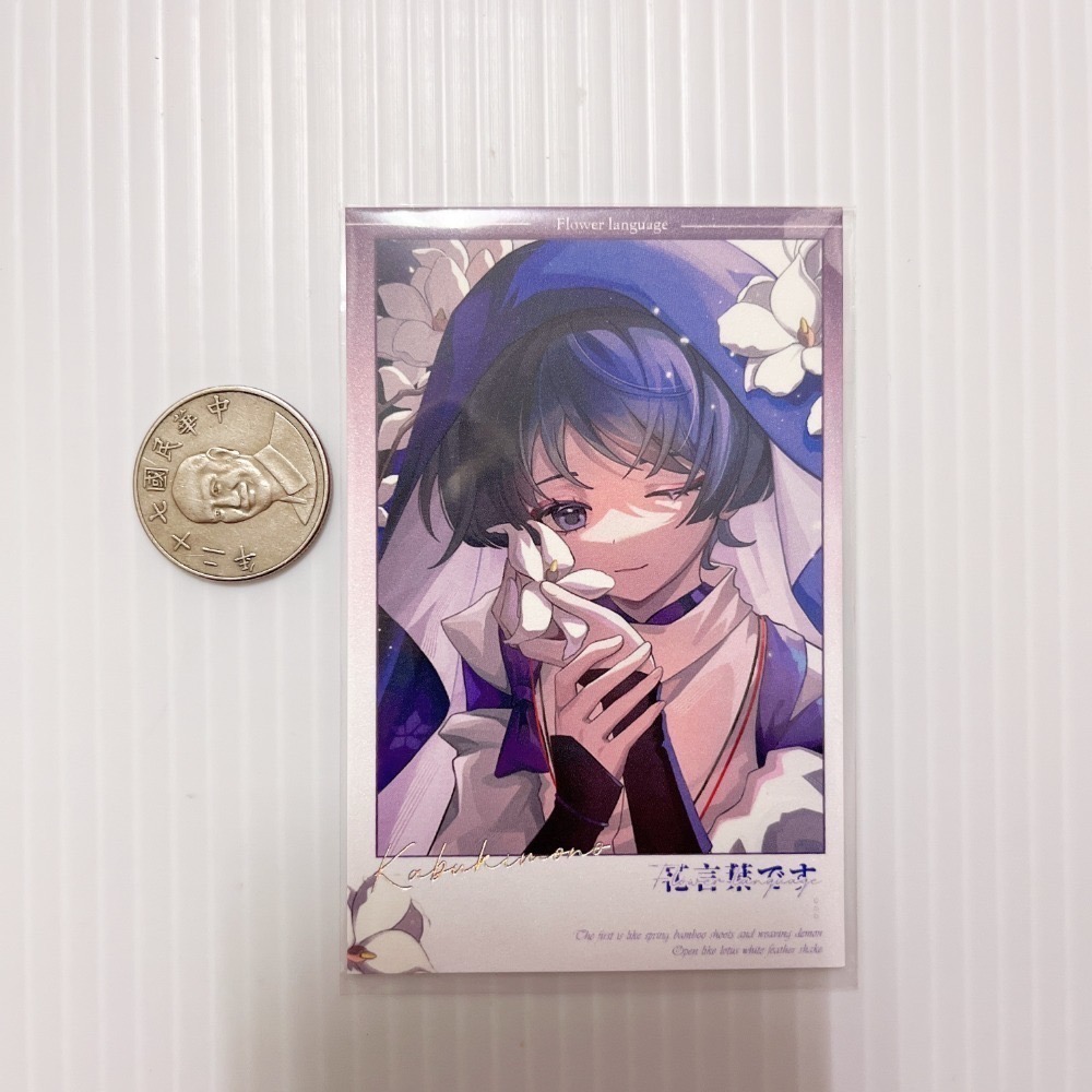 現貨🎐風精靈🎐原神同人｜流浪者 散兵 拍立得 明信片 透卡 紙夾相卡 色紙 票根 花札牌 原神周邊 原神週邊-規格圖4