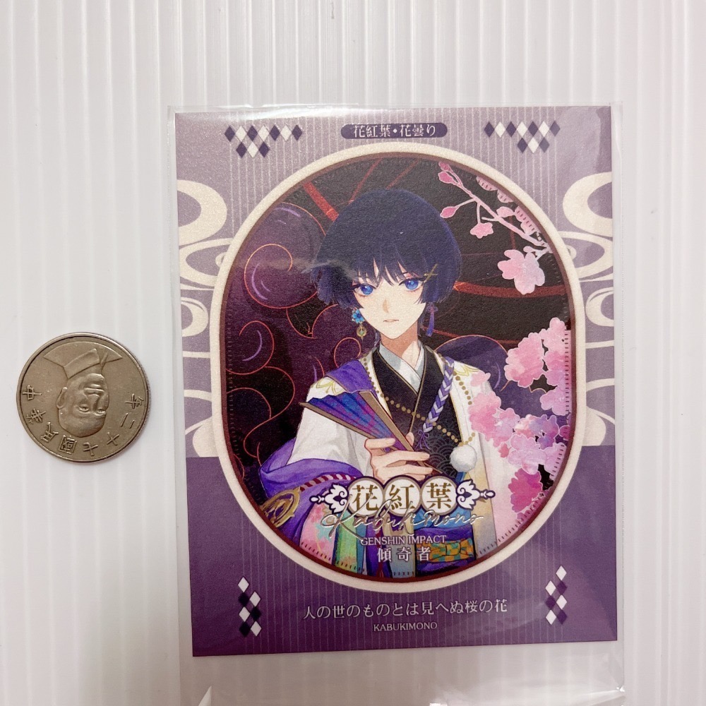 現貨🎐風精靈🎐原神同人｜流浪者 散兵 拍立得 明信片 透卡 紙夾相卡 色紙 票根 花札牌 原神周邊 原神週邊-規格圖4