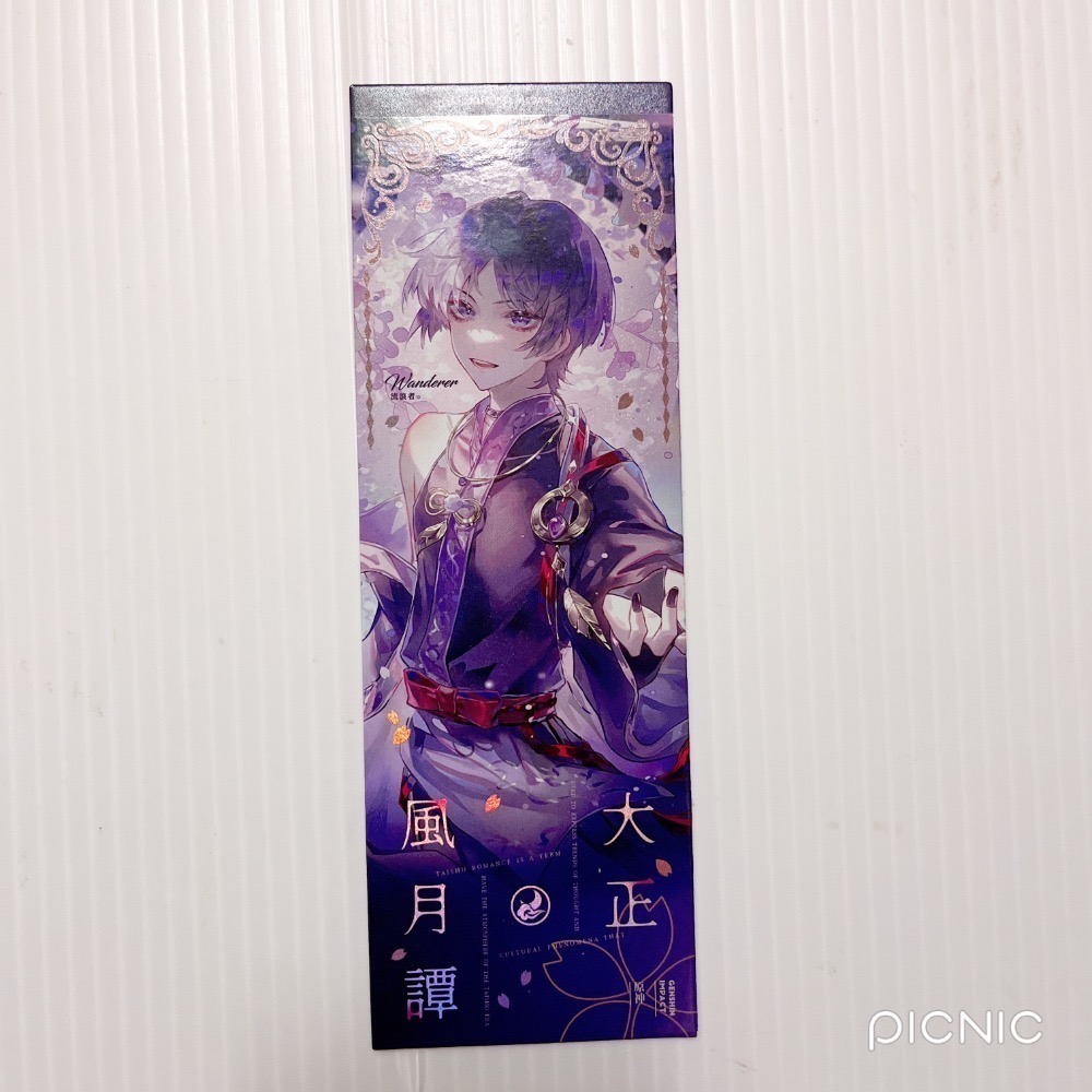 現貨🎐風精靈🎐原神同人｜流浪者 散兵 拍立得 明信片 透卡 紙夾相卡 色紙 票根 花札牌 原神周邊 原神週邊-規格圖10