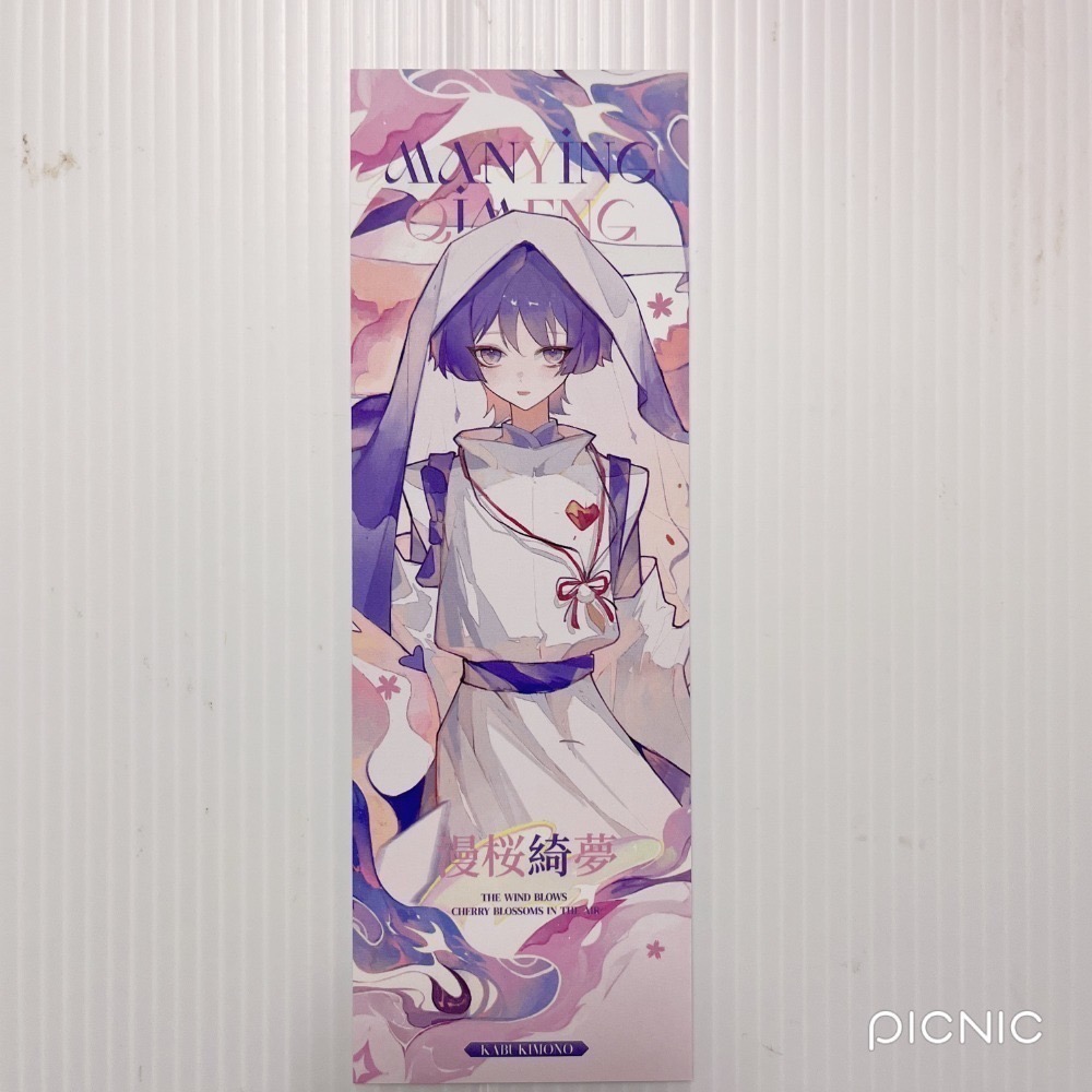 現貨🎐風精靈🎐原神同人｜流浪者 散兵 拍立得 明信片 透卡 紙夾相卡 色紙 票根 花札牌 原神周邊 原神週邊-規格圖10