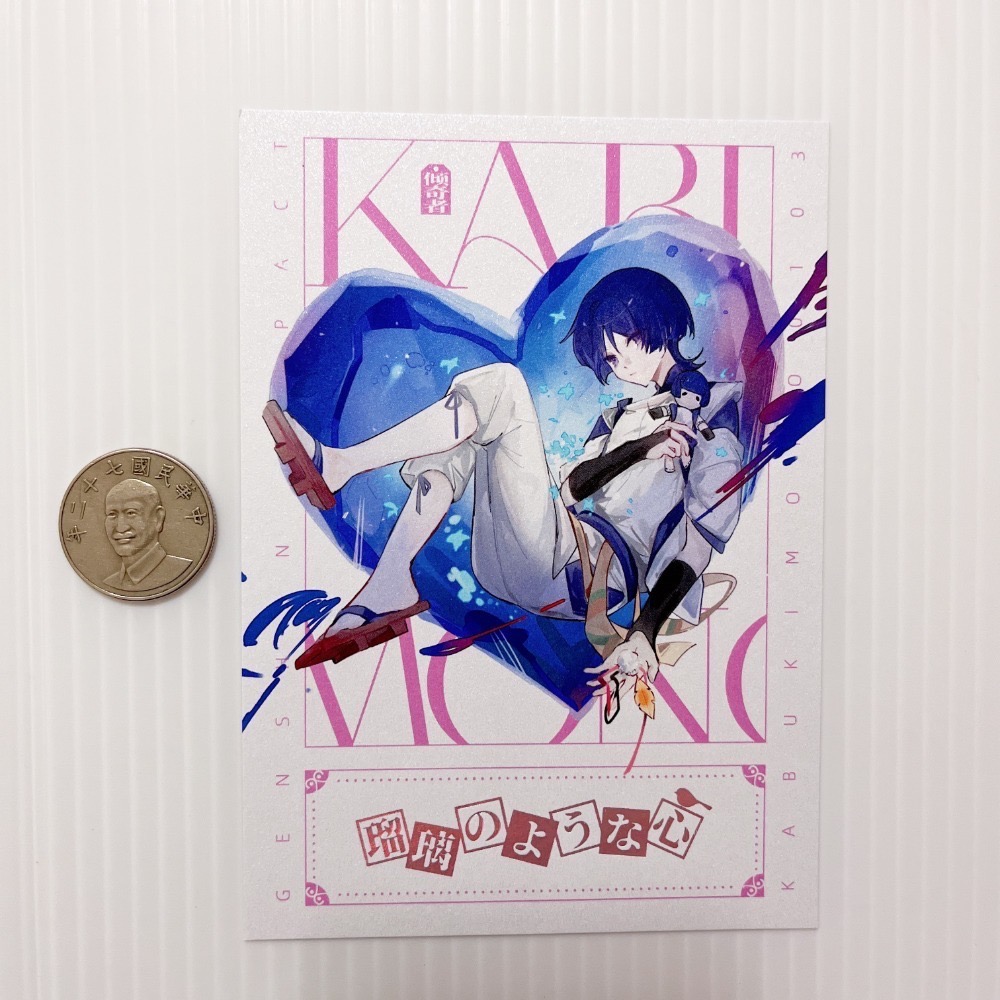 現貨🎐風精靈🎐原神同人｜流浪者 散兵 拍立得 明信片 紙夾相卡 色紙 花札牌 小立牌 徽章 原神周邊 原神週邊-規格圖1