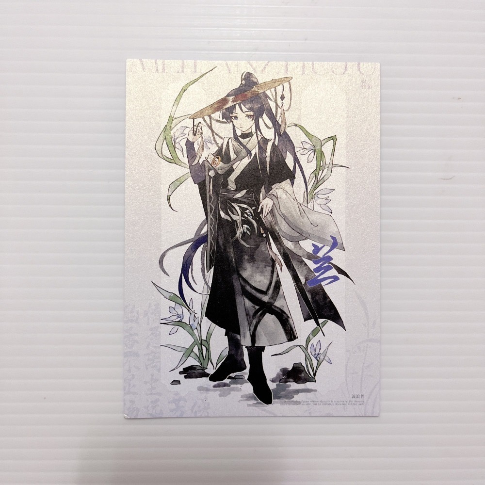 現貨🎐風精靈🎐原神同人｜流浪者 散兵 拍立得 明信片 紙夾相卡 色紙 花札牌 小立牌 徽章 原神周邊 原神週邊-規格圖1