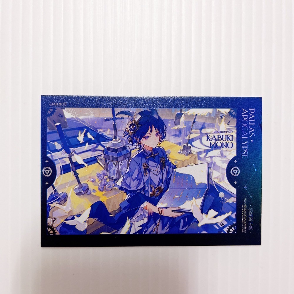 現貨🎐風精靈🎐原神同人｜流浪者 散兵 拍立得 明信片 紙夾相卡 色紙 花札牌 小立牌 徽章 原神周邊 原神週邊-規格圖1