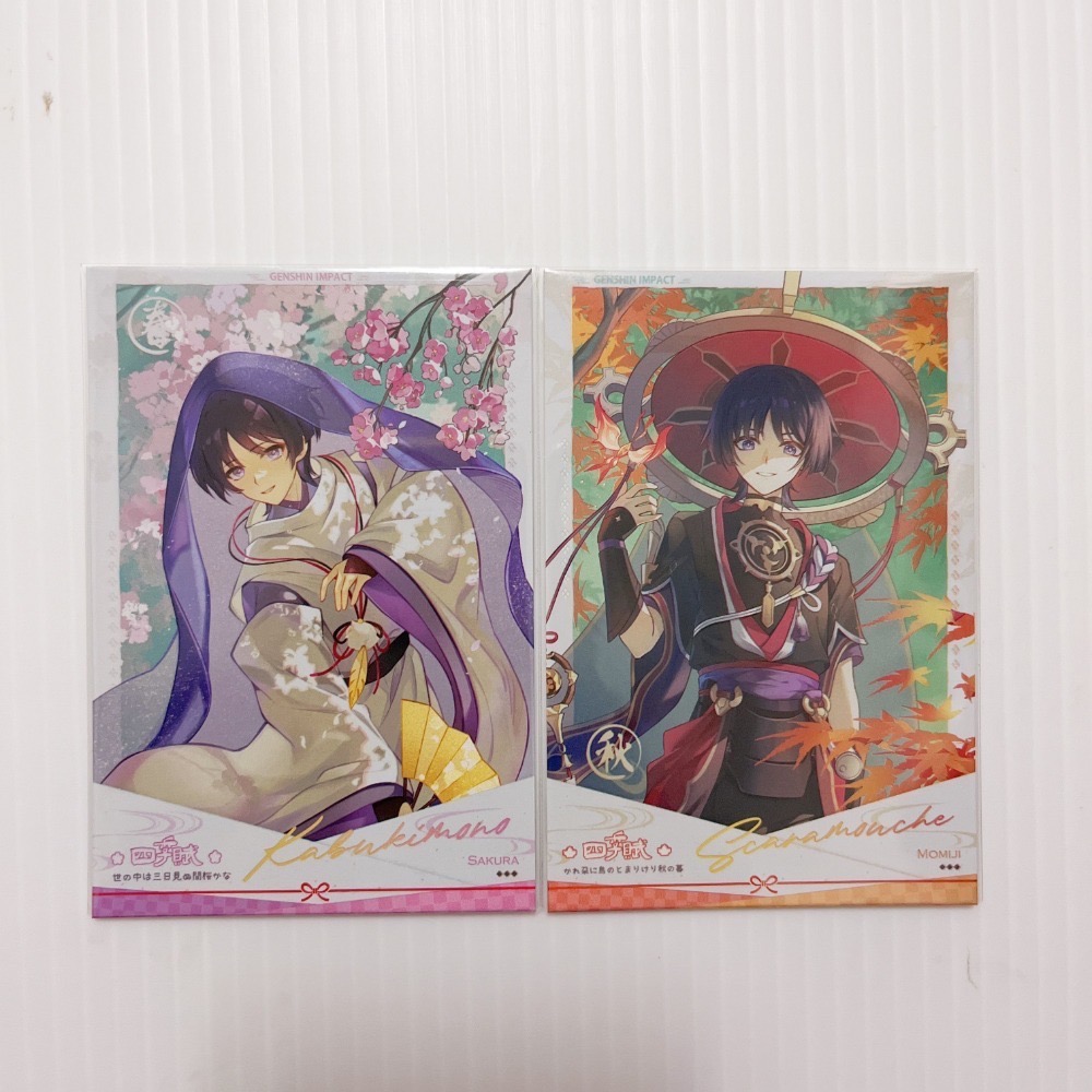 現貨🎐風精靈🎐原神同人｜流浪者 散兵 拍立得 明信片 紙夾相卡 色紙 花札牌 小立牌 徽章 原神周邊 原神週邊-規格圖1