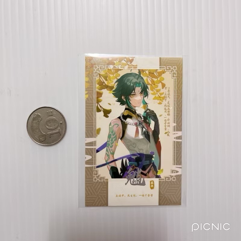 現貨🎐風精靈🎐原神同人｜魈 璃月 拍立得 明信片 紙夾相卡 色紙 花札牌 徽章 吊飾 原神周邊 原神週邊-規格圖1