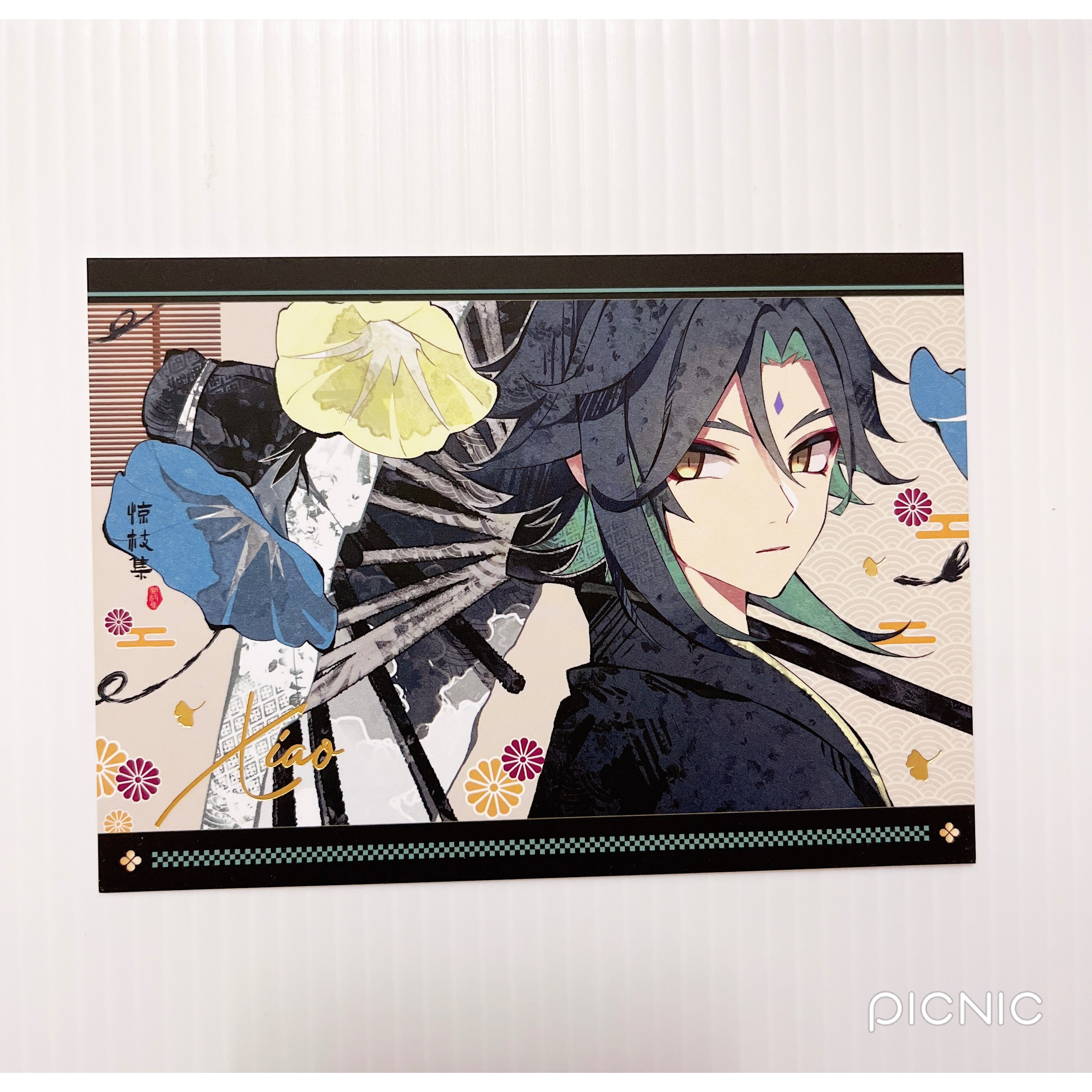 現貨🎐風精靈🎐原神同人｜魈 璃月 拍立得 明信片 紙夾相卡 花札牌 徽章 吊飾 透卡 原神周邊 原神週邊-細節圖3