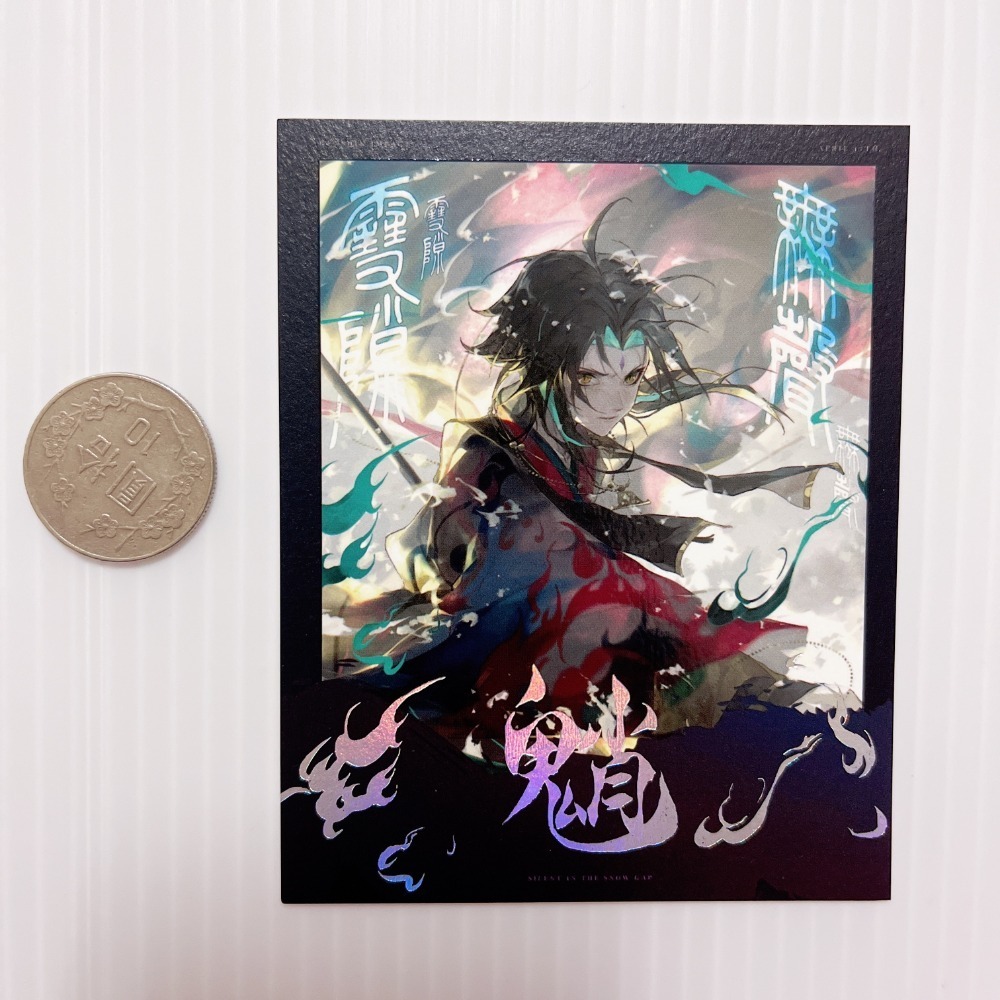 現貨🎐風精靈🎐原神同人｜魈 璃月 拍立得 明信片 紙夾相卡 花札牌 徽章 吊飾 透卡 原神周邊 原神週邊-規格圖3