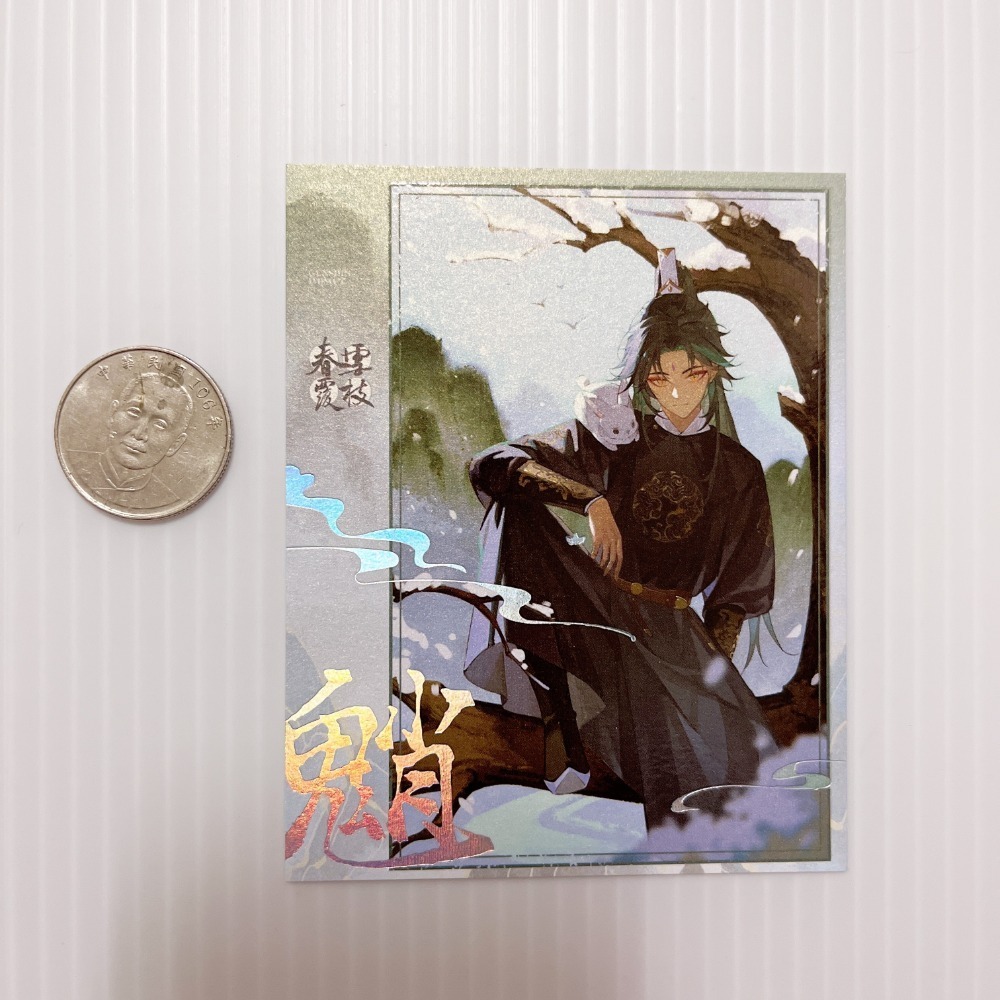 現貨🎐風精靈🎐原神同人｜魈 璃月 拍立得 明信片 紙夾相卡 花札牌 徽章 吊飾 透卡 原神周邊 原神週邊-規格圖3