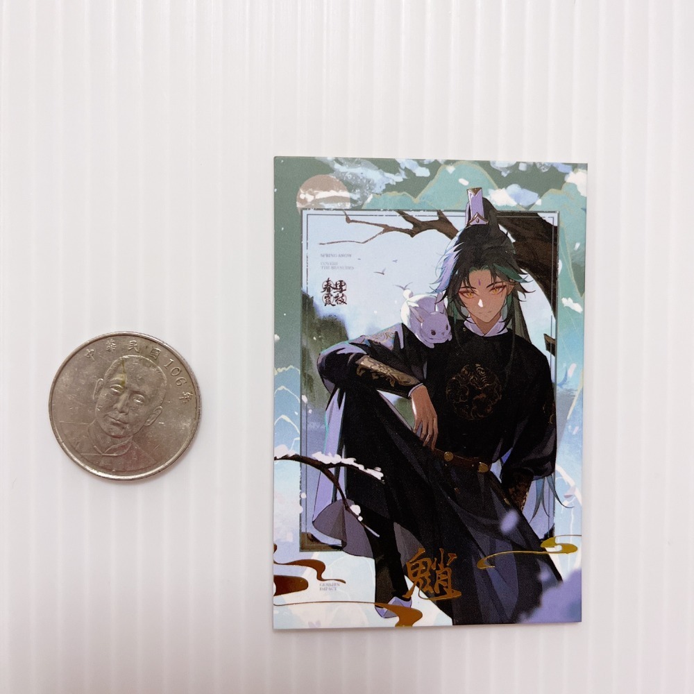 現貨🎐風精靈🎐原神同人｜魈 璃月 拍立得 明信片 紙夾相卡 花札牌 徽章 吊飾 透卡 原神周邊 原神週邊-規格圖3