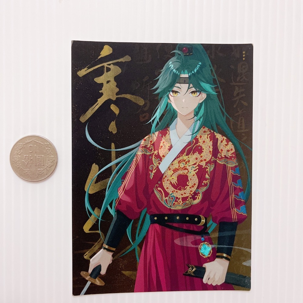 25 明信片（邊角微瑕）