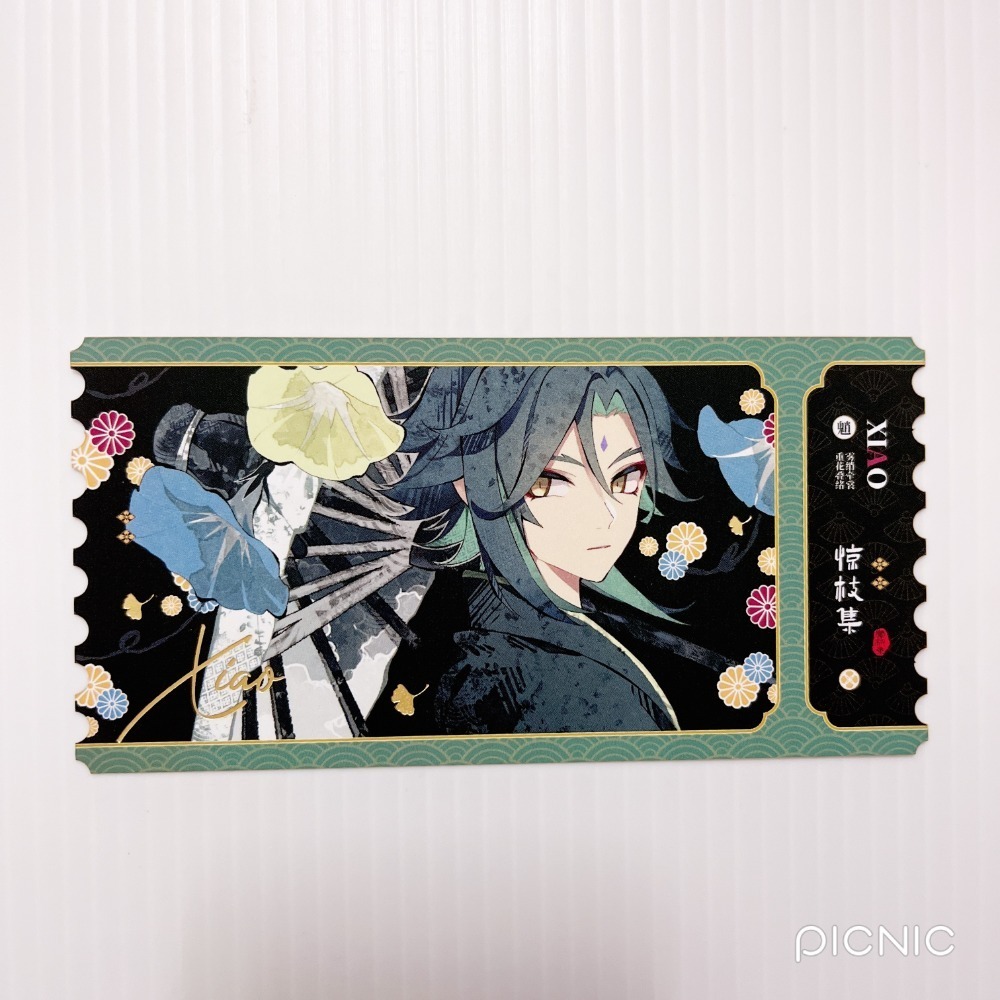 現貨🎐風精靈🎐原神同人｜魈 璃月 拍立得 明信片 紙夾相卡 花札牌 徽章 吊飾 透卡 原神周邊 原神週邊-規格圖3