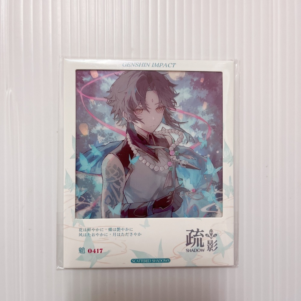 現貨🎐風精靈🎐原神同人｜魈 璃月 拍立得 明信片 紙夾相卡 花札牌 徽章 吊飾 透卡 原神周邊 原神週邊-規格圖3