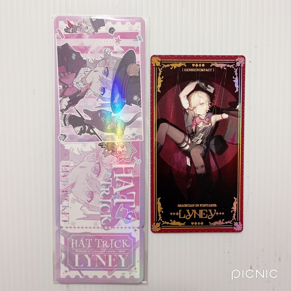 14 林尼鐳射票&塔羅牌