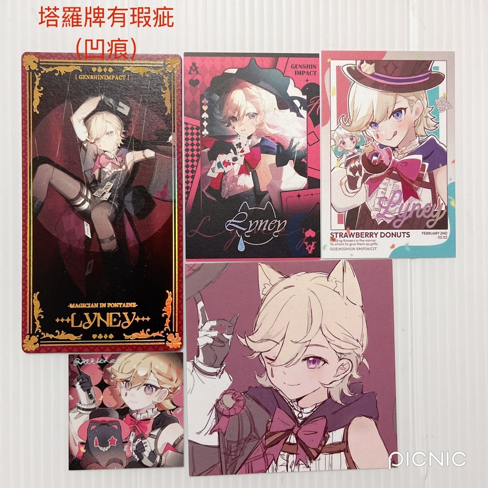 現貨🎐風精靈🎐原神同人｜林尼 琳妮特 楓丹 拍立得 明信片 方卡 小立牌 色紙 吊飾 塔羅牌 原神周邊 原神週邊-規格圖4