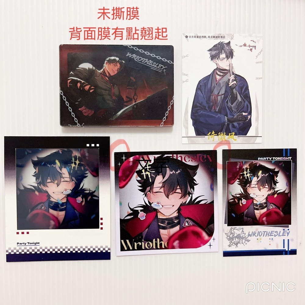 現貨🎐風精靈🎐原神同人｜菲米尼 那維萊特 萊歐斯利 楓丹 拍立得 明信片 吊飾 紙夾相卡 原神周邊 原神週邊-規格圖2