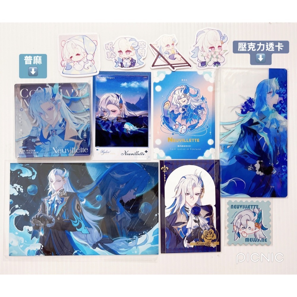 現貨🎐風精靈🎐原神同人｜菲米尼 那維萊特 萊歐斯利 楓丹 拍立得 明信片 吊飾 紙夾相卡 原神周邊 原神週邊-規格圖2